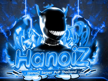 โปร WarZ - HanoiZ