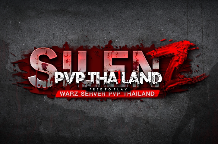 โปร WarZ - SilenZ